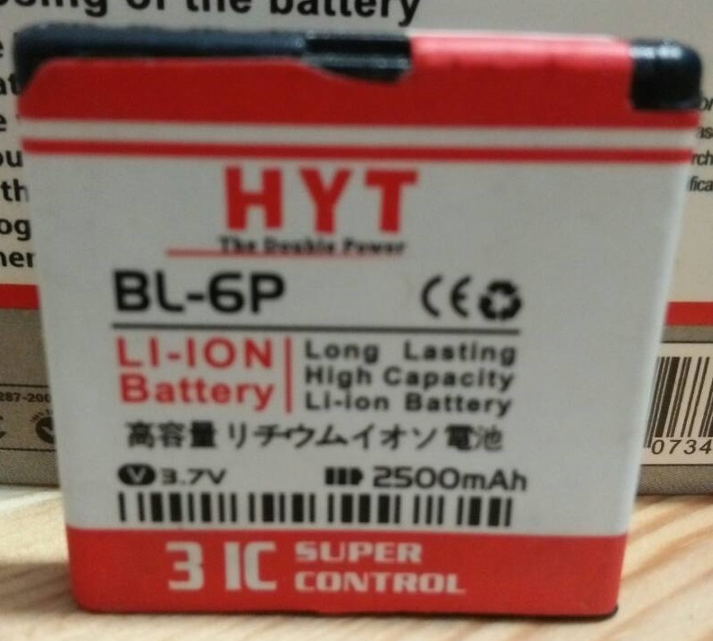 BATERAI HYT DOBEL POWER NOKIA BP-6P 2.500 MAH